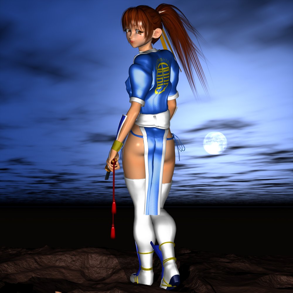 Kasumi